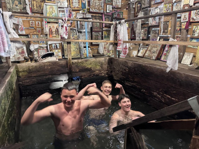 По традиции в купель