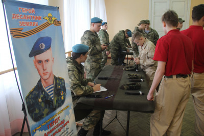Памяти Героя посвящается...
