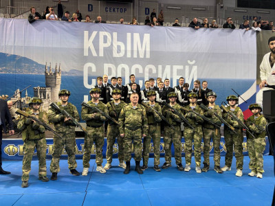 Фестиваль боевых искусств "Крымская весна"