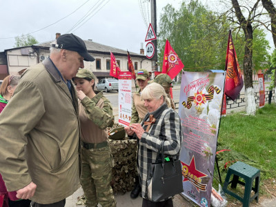 C Днем Великой Победы!!!