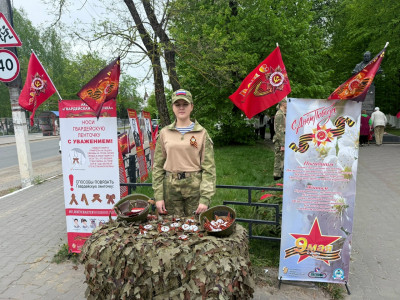 C Днем Великой Победы!!!