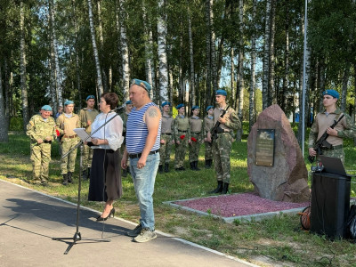 2 августа Новозыбковский городской округ отмечает День Воздушно-десантных войск.