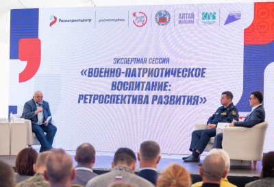 «Диалоги с Героями»: как задавали вектор развития патриотического воспитания!